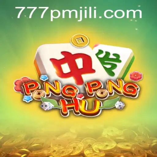 Exploring the Exciting World of PONGPONGHU Amidst the pmjili Buzz